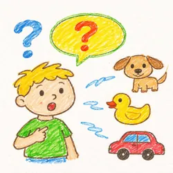 Про речь. Понимание вопросов.