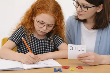 Коррекция дисграфии и дислексии